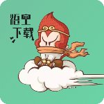 悟空下载 磁力下载神器