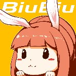 BiuBiu动漫绿化版